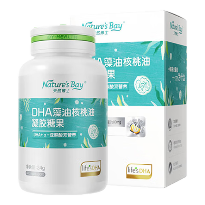 2025年鱼肝油十大品牌排行榜：这10款营养丰富，助力健康，家庭必备选择-图片9