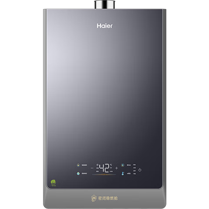 燃气热水器排行榜前十名出炉：这10款加热快，节能省钱，让你享受舒适沐浴体验