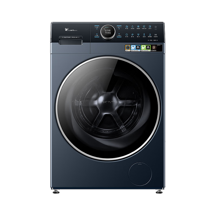 洗烘一体机排名前十品牌大揭秘这10款高效节能超实用-图片2