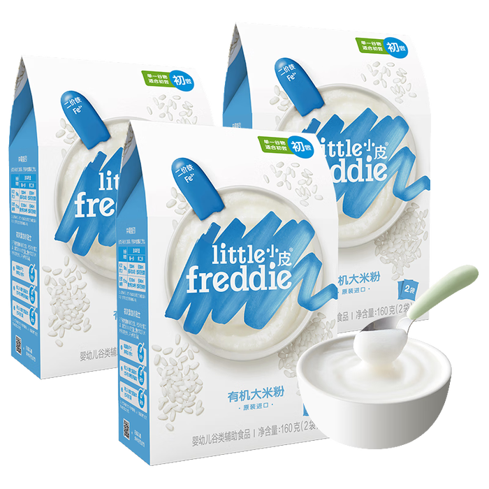 米糊哪个品牌好？测评这9款营养丰富，宝宝成长必备