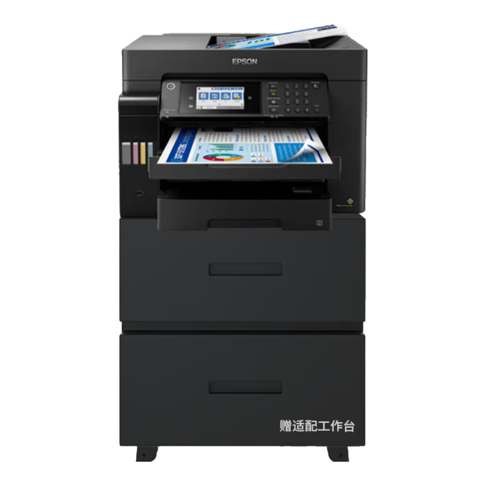 喷墨打印机哪个品牌好？2025年这8款性价比高、打印效果佳，绝对值得入手，别错过