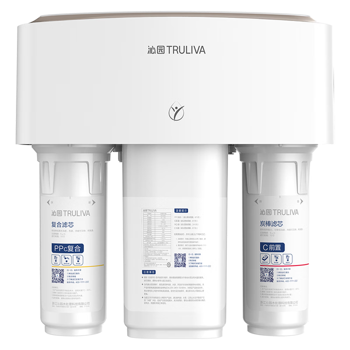 净水机排名前十品牌:这10款过滤效果佳、使用方便,家庭饮水安全首选