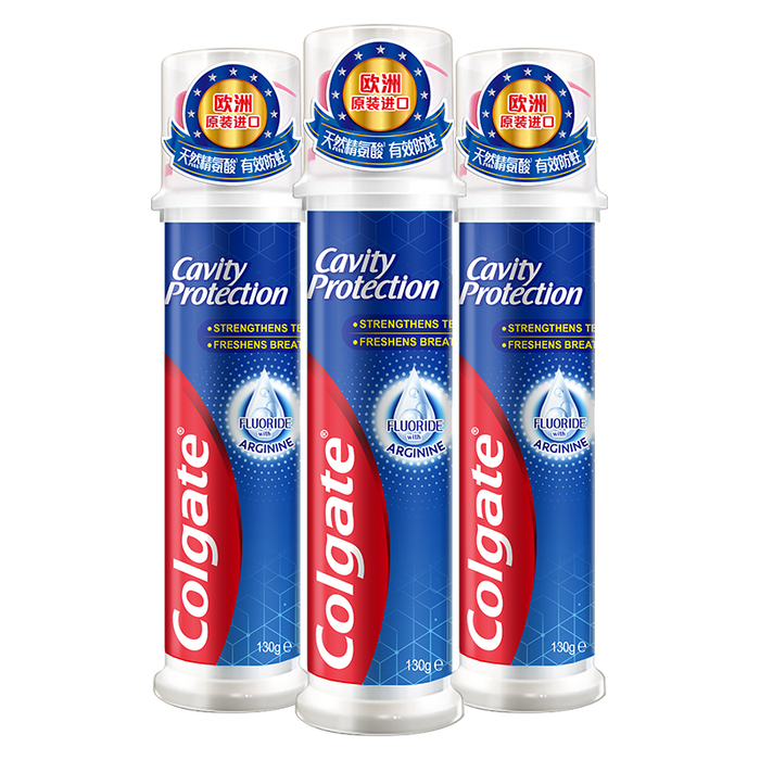 2026年牙膏怎么选才不踩雷?实测这6款,效果惊艳还避坑-图片1