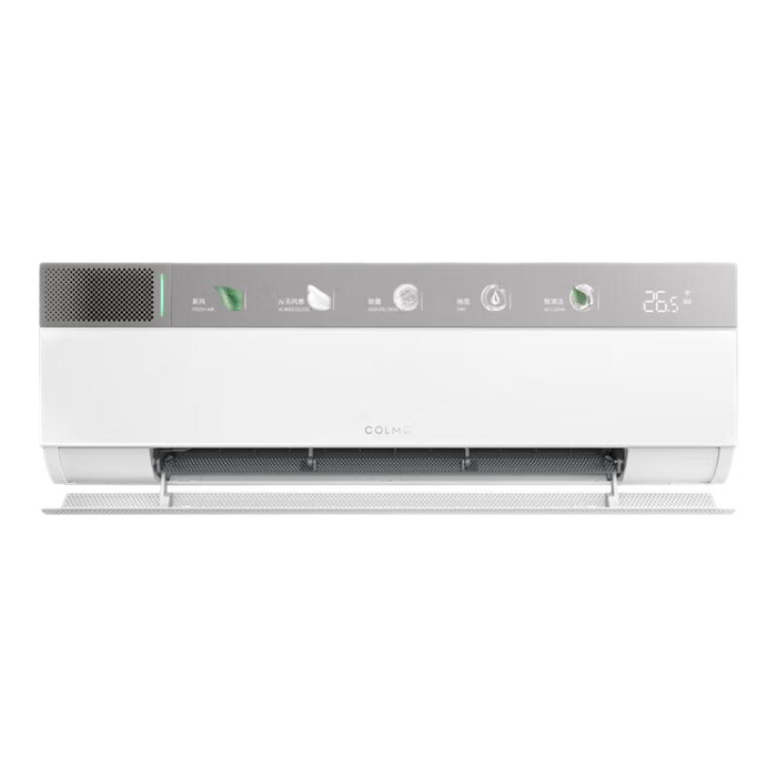 无风感空调选哪款比较好?这4款痛点终结者机型测评!-图片3