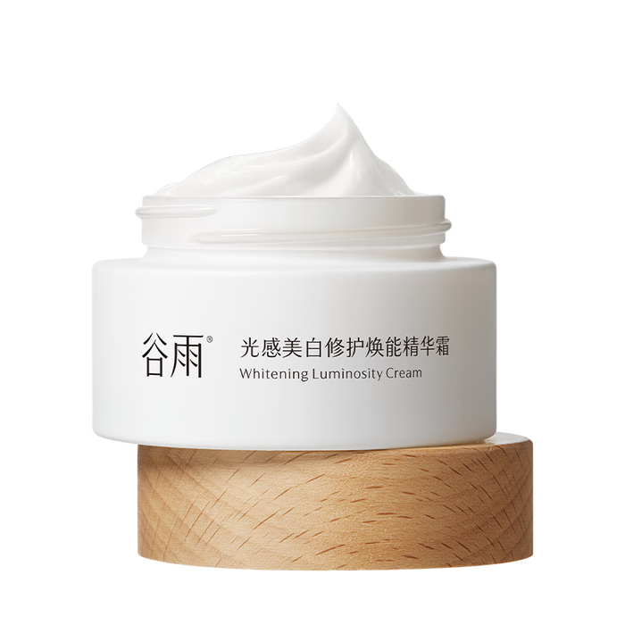 美白淡斑面霜排名前十名品牌，这10款效果显著、使用感佳，帮你轻松拥有无瑕肌肤