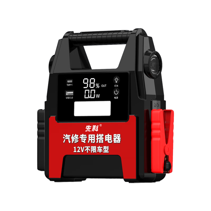 应急电源十大品牌排行榜揭晓！这10款高续航强性能，出行必备！-图片4