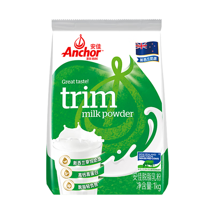 脱脂奶粉品牌排行前十名:精选这10款低脂高钙营养尖货-图片10