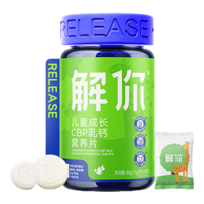 牛初乳排名前十名品牌：这10款高品质，增强免疫力效果超赞