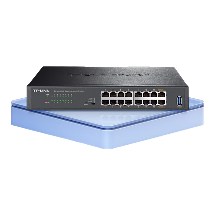 2025年交换机怎么选？这7款稳定高效、性价比超高，家庭组网必备神器