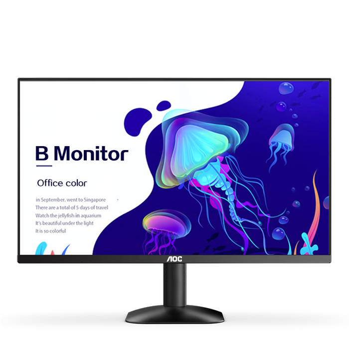 2025年显示器十大品牌排行榜:这10款高刷新率,视觉体验无敌-图片3