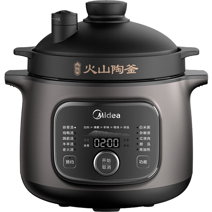 2025年慢炖锅怎么选？这5款炖出来的菜超入味，家庭必备-图片5