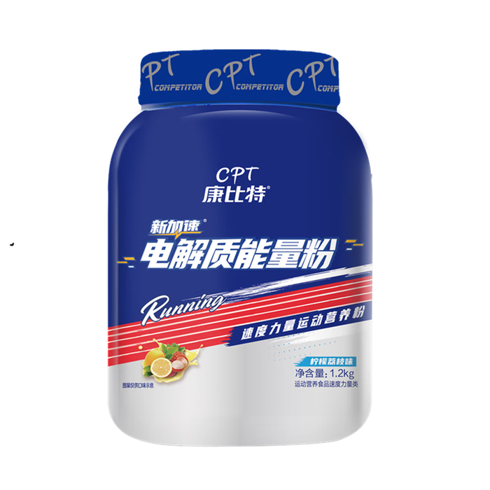 2025年能量胶哪个品牌最好?这5款效果最强,运动后恢复更快,值不值得买?-图片2