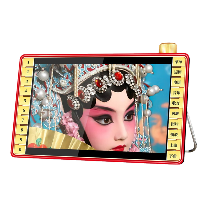 2025年老人收音机品牌排名前十名，这10款操作简便、音质清晰，陪伴老人的好选择-图片7