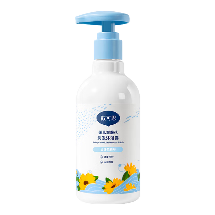 沐浴露排名前十名品牌，这10款滋润保湿，清爽不紧绷-图片2