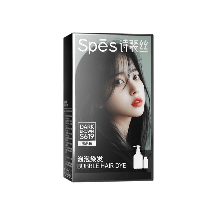 染发剂品牌排行前十名：这10款持久上色，护发效果超赞，轻松变美-图片8