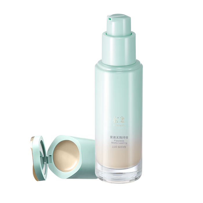 粉底液排名前十品牌揭晓:这10款持久遮瑕、轻薄透气,让妆容完美无瑕-图片1