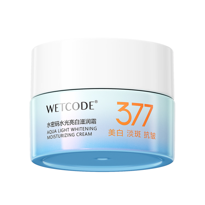 美白淡斑面霜排名前十名品牌揭晓这10款高效淡斑焕白超惊艳-图片10