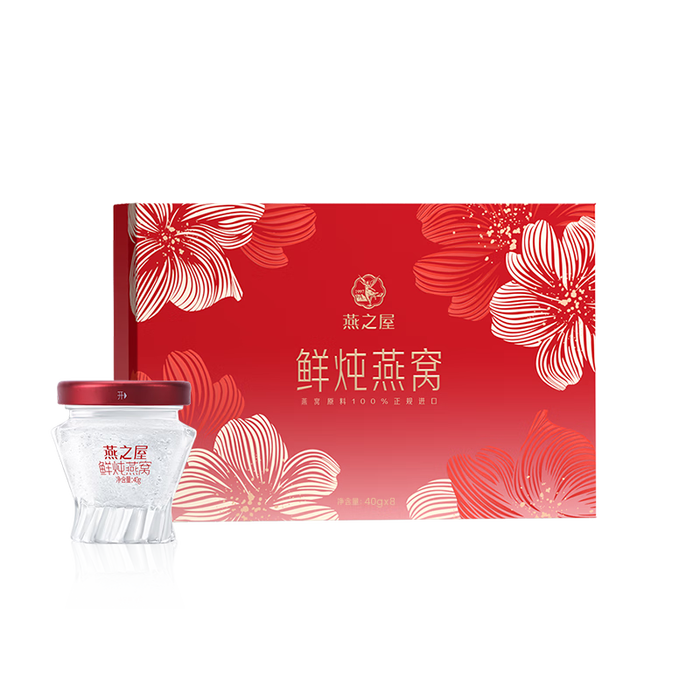 即食燕窝什么品牌值得买?认准这几款,买对不吃亏-图片3