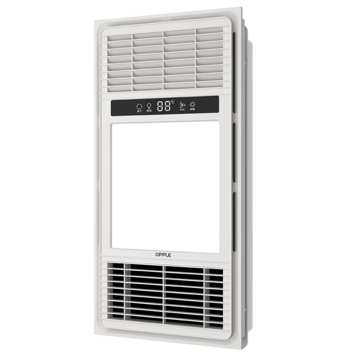 2025年风暖浴霸怎么选？这8款实测快速升温，静音省电，冬天洗澡再也不怕冷-图片1