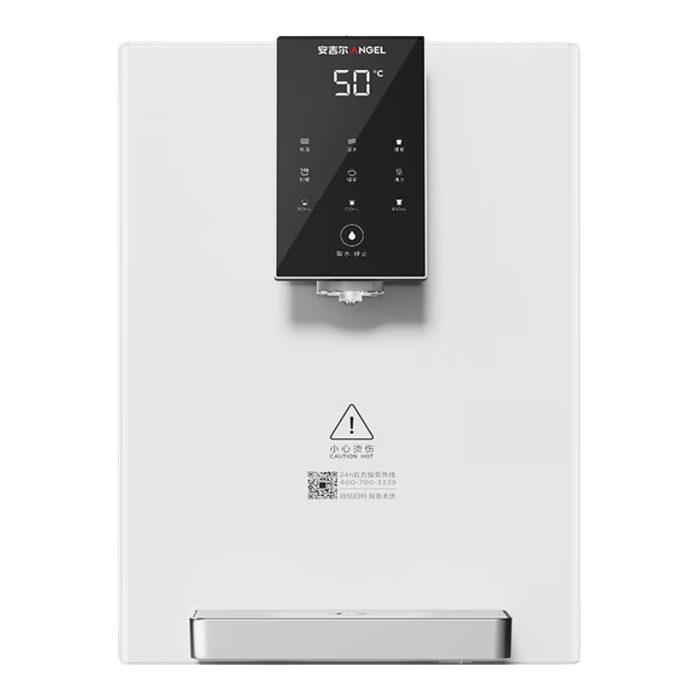 2025年直饮一体机品牌排名前十名，这10款RO反渗透过滤+即热式出水绝了-图片7