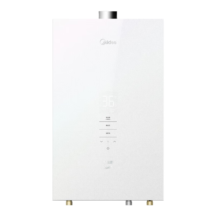 燃气热水器十大品牌排行榜：这10款高效节能、智能操作，让沐浴体验更舒适-图片3