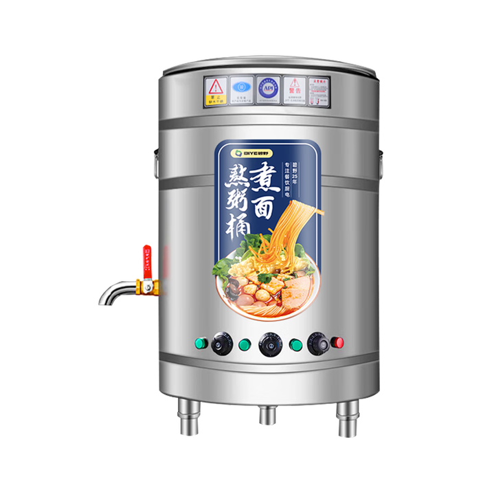 麻辣烫汤桶排行榜前十名出炉：这10款保温效果佳，家庭聚餐必备-图片2