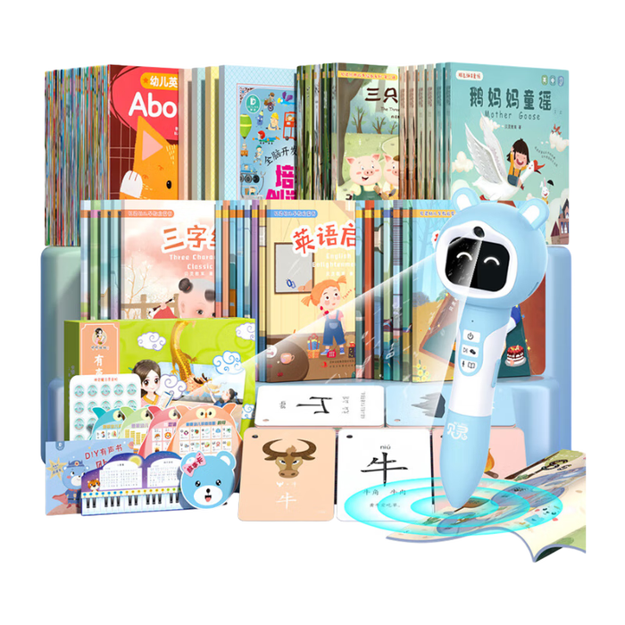 2025年点读机哪个牌子最好？这5款实测效果超赞，家长们的真实选择，值得入手-图片5