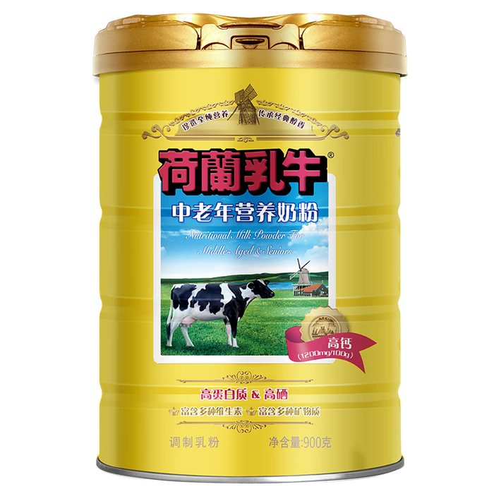 进口奶粉排名前十品牌，这10款营养丰富，宝宝成长必备，口碑超好-图片9
