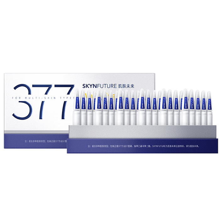 美白精华液十大品牌排行榜,测评这10款,焕亮肤色效果超赞-图片10