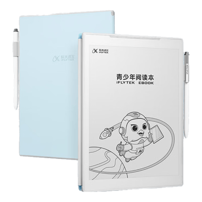 墨水屏平板哪个好?2026年这7款护眼神器、超长续航,绝对是读书学习的最佳选择,快来看看吧