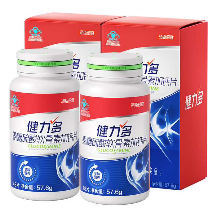 氨糖软骨素哪款好?这4款高含量配方,关节修复实力派-图片2