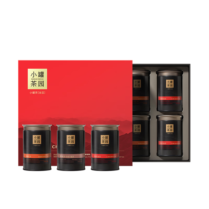 大红袍排名前十名品牌，这10款口感醇厚、香气扑鼻，茶友们的必备好茶-图片2