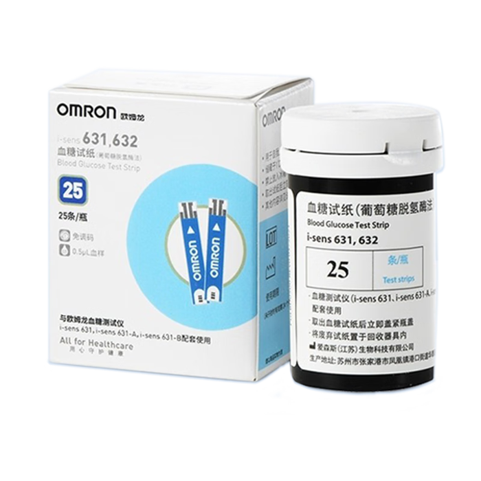 血糖仪品牌排行前十名揭晓:这10款精准测糖神器值得入手-图片8