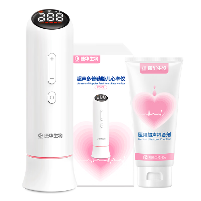 胎心仪品牌排行前十名：这10款精准监测、使用方便，守护宝宝健康的最佳选择-图片10