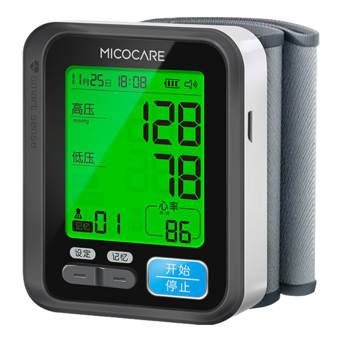 电子血压计十大品牌排行榜这10款精准测压,家用便携超省心-图片9