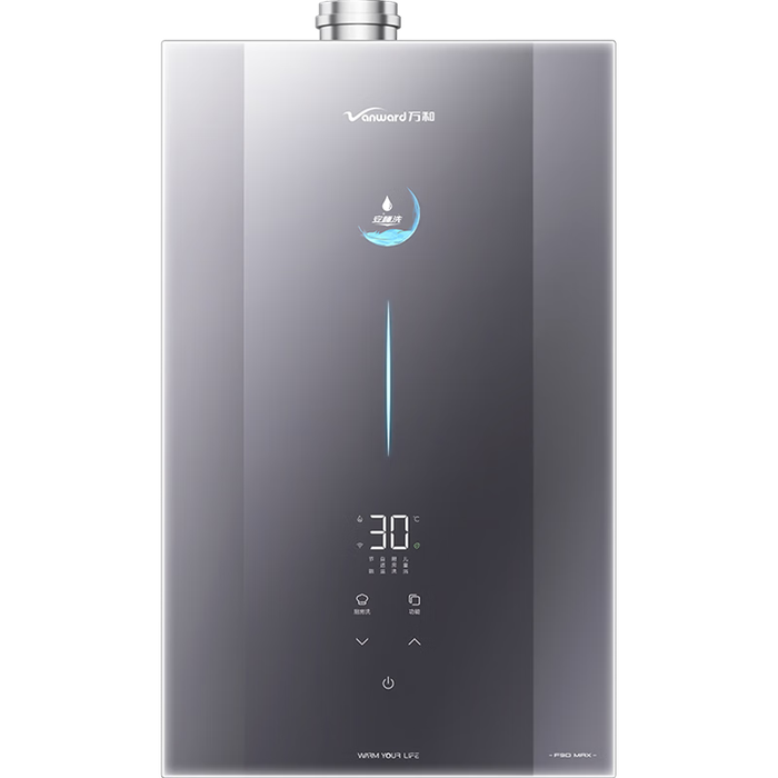 2025年燃气热水器十大品牌排行榜：这10款快速加热，节能省电，热水随时享-图片6