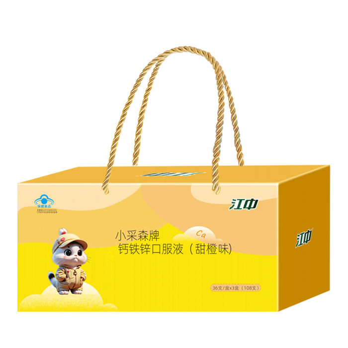 这10款钙片排名前十品牌,高钙易吸收助骨骼强健!