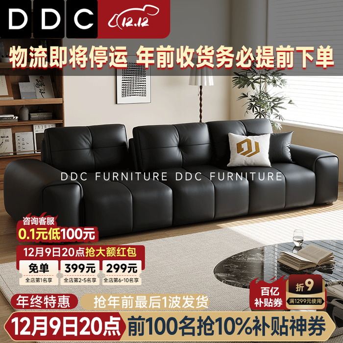 单人沙发哪个品牌好？这3款口碑断货王，超舒适不容错过-图片1