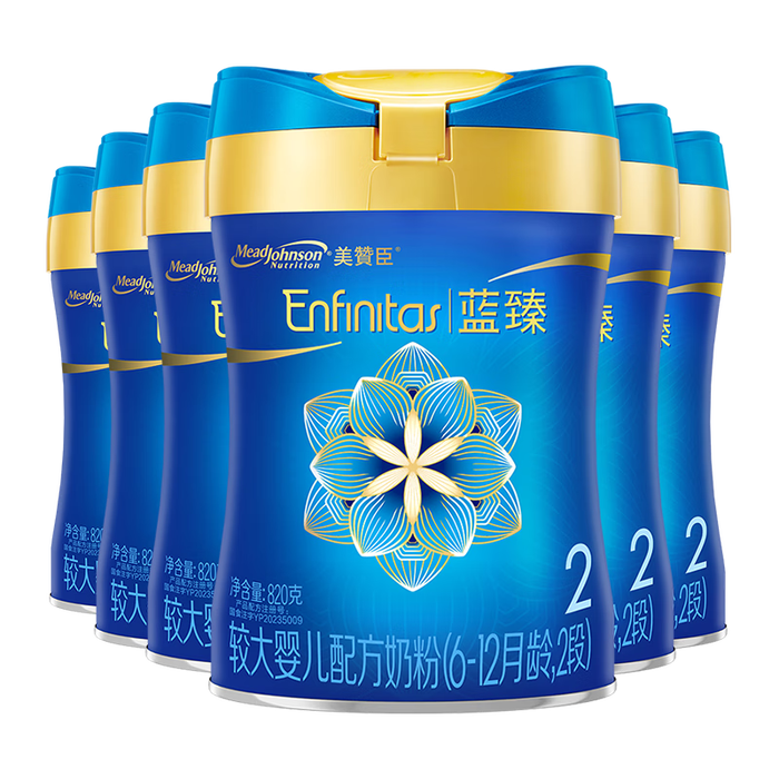 这10款乳铁蛋白排名前十品牌，高含量强免疫成育儿优选-图片3