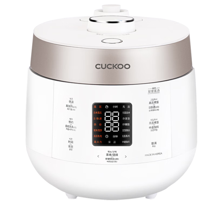 电饭煲排名前十品牌曝光，这10款煮饭更快、口感更佳，家家必备-图片6