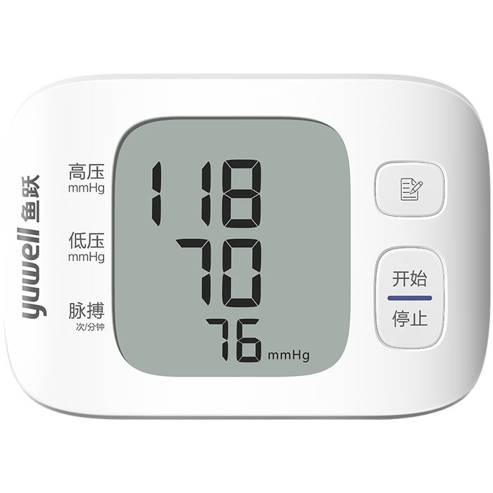 电子血压计十大品牌排行榜这10款精准测压,家用便携超省心-图片2