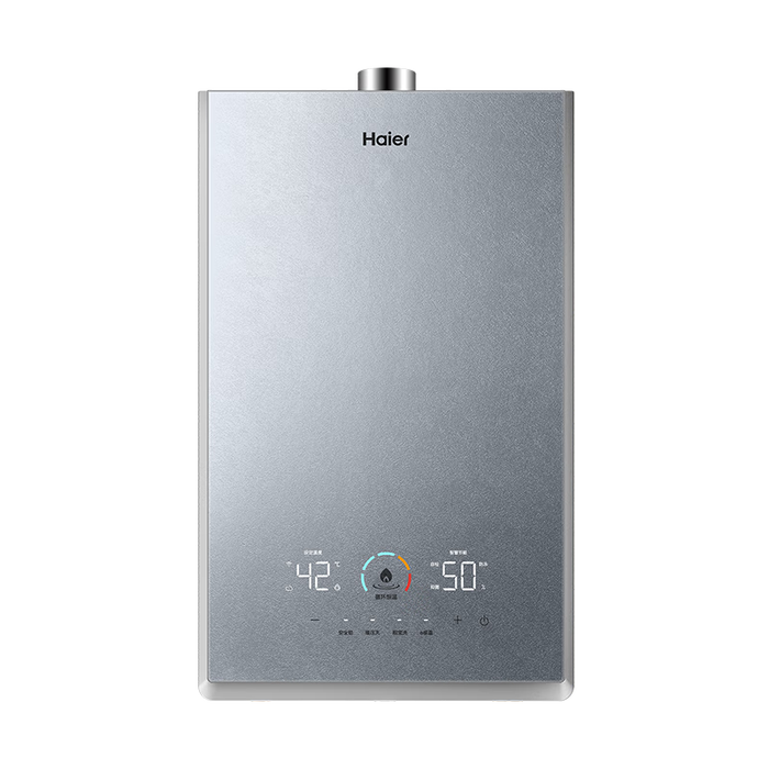 恒温热水器十大品牌排行榜:这10款精准控温,热水随时享,洗浴更舒适-图片1