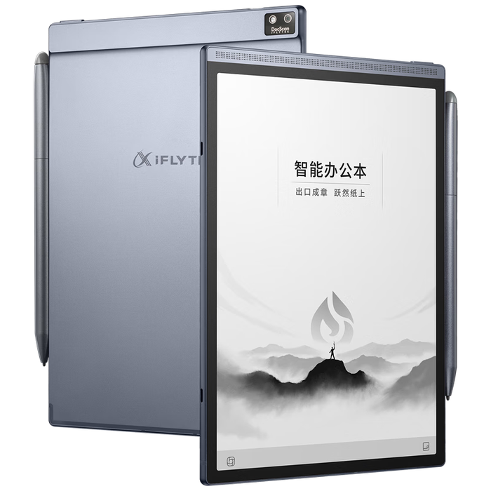 2025年智能办公本哪个好？这5款功能全，提升办公效率，轻松管理工作-图片1