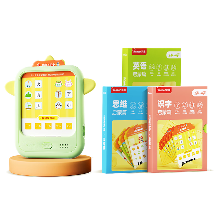 2026年思维机品牌排名前十名，这10款AI智能交互超强算力，太惊艳了！-图片8