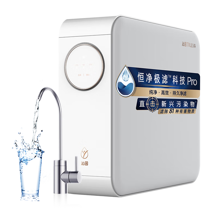 净水机十大品牌排行榜!这10款高效净化直饮,健康好水轻松享-图片5