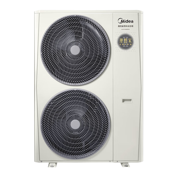 中央空调排名前十名品牌推荐,这10款制冷效果佳,静音舒适,让你夏季清凉无忧