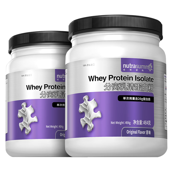 进口蛋白粉排名前十品牌揭秘这10款高蛋白易吸收，健身必备-图片8