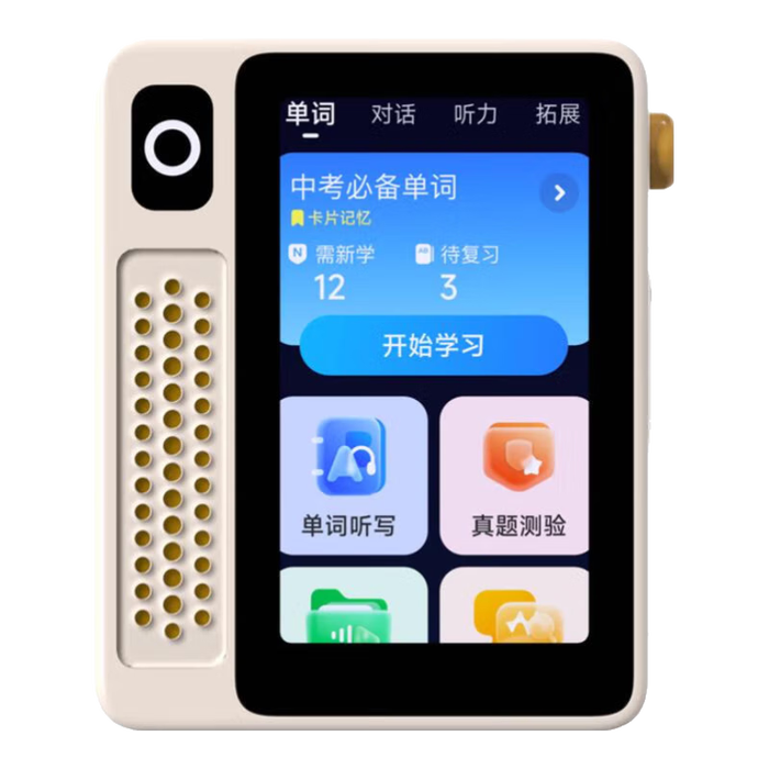 这10款听力宝排名前十品牌，精准降噪+智能助听超实用-图片3