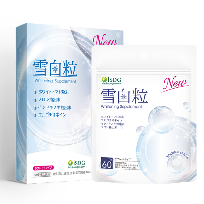 胶原蛋白肽品牌排行前十名:这10款高效补充,焕活肌肤美丽-图片9