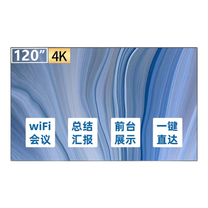 激光电视品牌排行前十名，这10款画质超清、音效震撼，观影体验绝佳选择